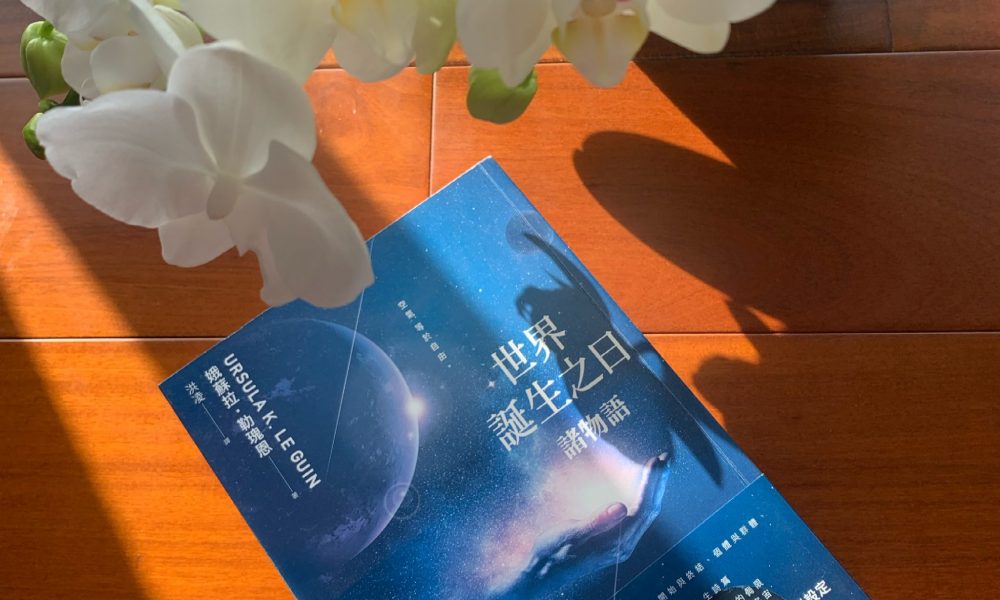 E2046F0C-97F9-4541-9265-AFCF770F3284